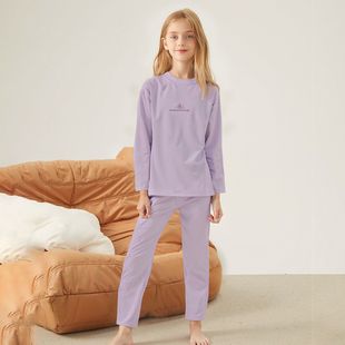 打底套装 巴布豆BOBDOGHOUSE新款 B244LYN282 柳哥粉丝专享