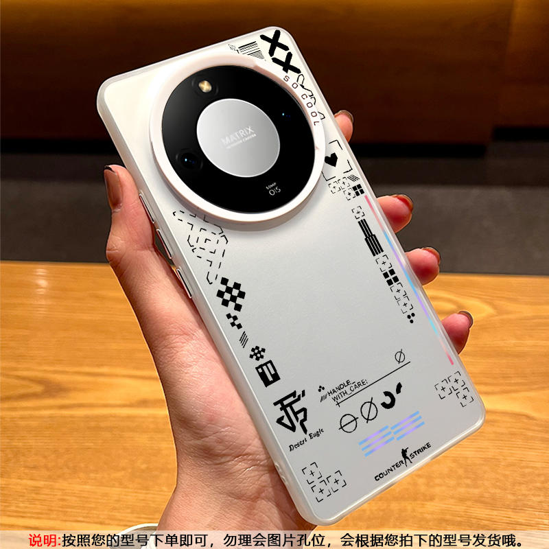 【壳膜套装】荣耀X70手机壳新款X70Pro商务镭射磨砂保护套乱码高端全包镜头纯色软边个性亲肤