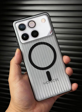 【不挡风扇】适用荣耀WIN手机壳全包磁吸瓦楞HONOR保护套WINRT个性纯色透明磨砂防摔男女情侣创意高端肤感简