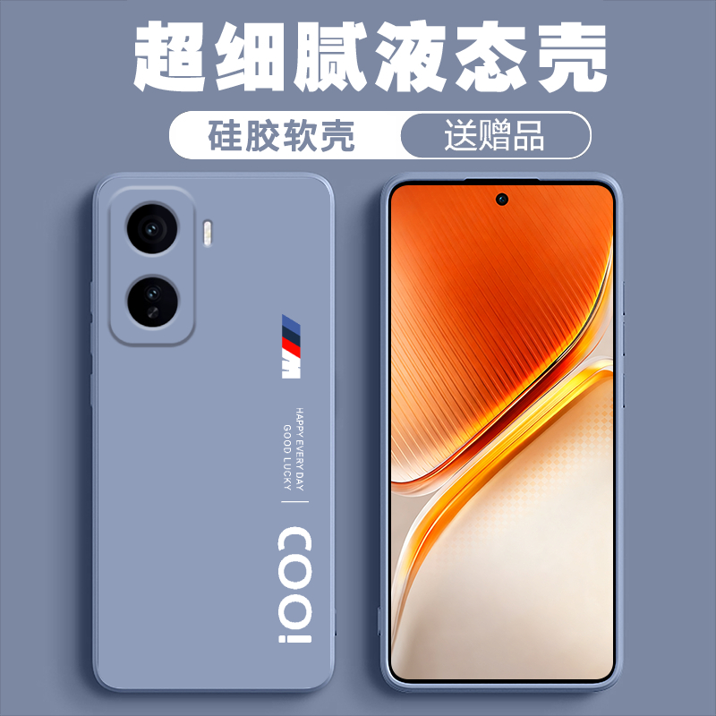 【壳膜套装】适用于iQOONeo11手机壳质感硅胶软壳防摔镜头全包测酷标磨砂女款商务风高档亲肤潮流ins风高级