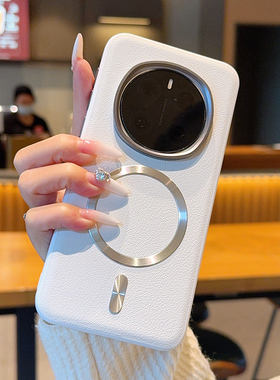 【壳膜套装】适用荣耀Magic8手机壳金甲cd纹磁吸皮纹高级简约商务magic8pro个性magic7/6全包防摔保护套男女