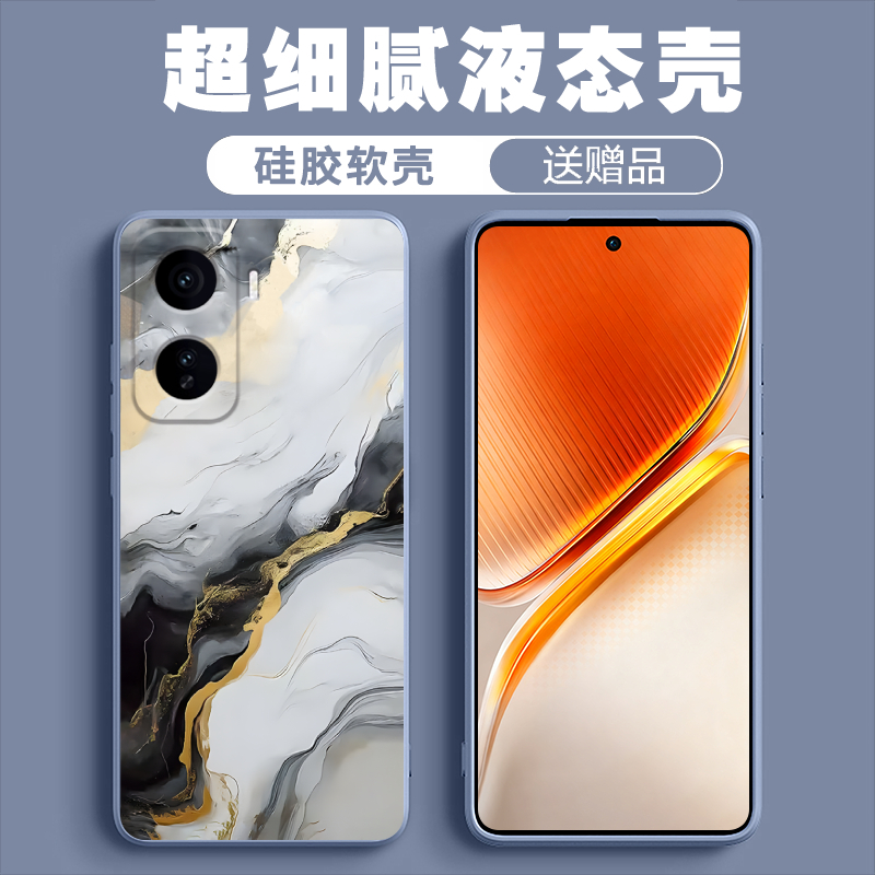 【壳膜套装】适用于iQOONeo11手机壳保护镜头硅胶软壳商务风镜头全包黑金色海盐鎏金创意网红款镜头ins风ins