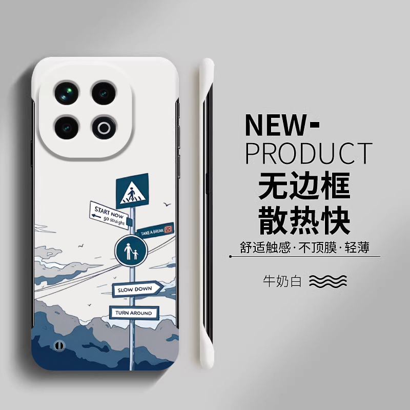 【壳膜套装】适用IQOOZ10Turbo+手机壳新款IQOOZ10TurboPro超薄无边框保护套裸感风向标pc亲肤镜头全包保护