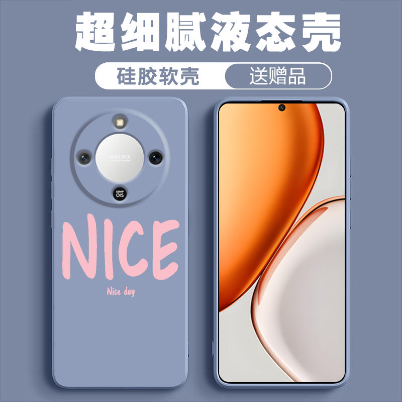 【壳膜套装】荣耀X70手机壳新款X70Proins风硅胶保护套软壳大亲肤全包可爱亲肤手感软壳