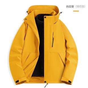 台州三门冲锋衣秋冬新款三合一女款两件套防风防水滑雪服旅游登山