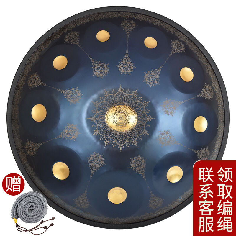 阿萨斯手碟鼓10音手工handpan专业氮化钢舌鼓礼物可定制打击乐器