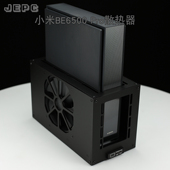 小米BE6500 be10000Pro路由散热器低噪风扇全自动温控调速降温