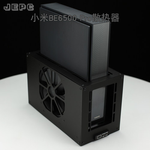 小米BE6500 be10000Pro路由散热器低噪风扇全自动温控调速降温