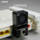 光猫棒光电转换全铝散热片器暴力11500转调速风扇E SFP ODI PON