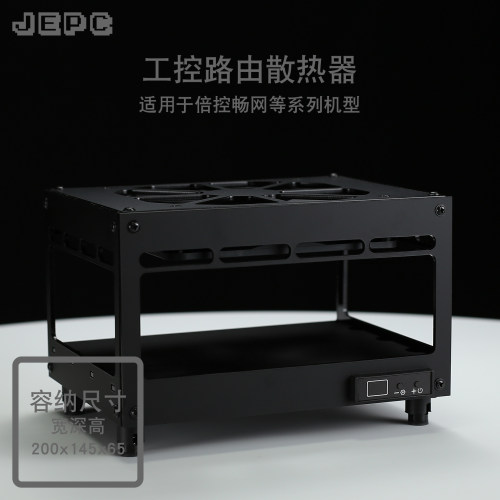 n6000散热器J6412自动温控调速