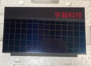 k3500p OLED屏幕 M3500Q 华硕无畏15 M5100U Pro ATNA56YX03