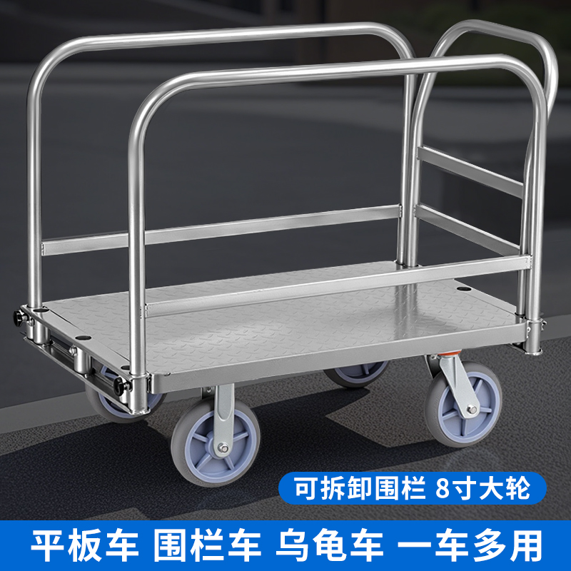 重型双栏拉布车平板车载重可拆拖车舞台板推车拉卷材手推车搬运车