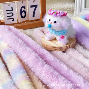 兔毛扭扭棒20mm粗1米长仿皮草扭棒DIY小狗毛条手工材料包摆摊玩具