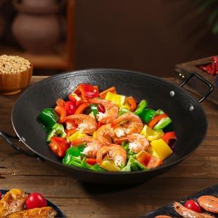 老式生锅大锅煮水农村大锅篦子厨房大锅大灶传统铁锅双耳锅爆炒锅