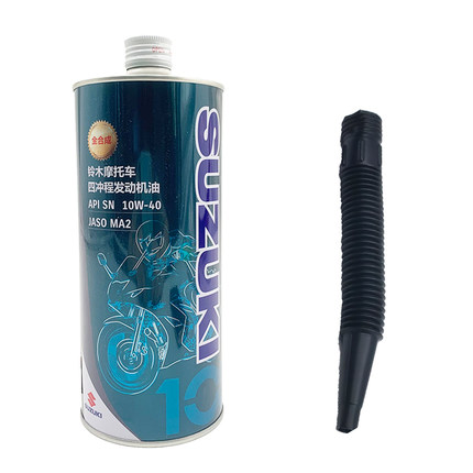 适用铃木全合成机油SN级别UY125UU125极客飒DL650GSX250R原装正品