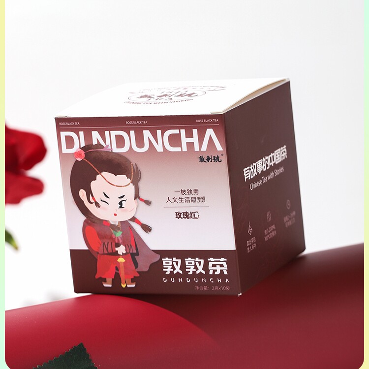 玫瑰红茶袋泡茶下午茶20g/盒