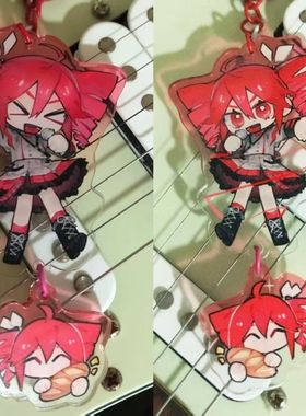 二次元少女重音teto周边亚克力钥匙扣背包挂件挂饰送朋友闺蜜礼物
