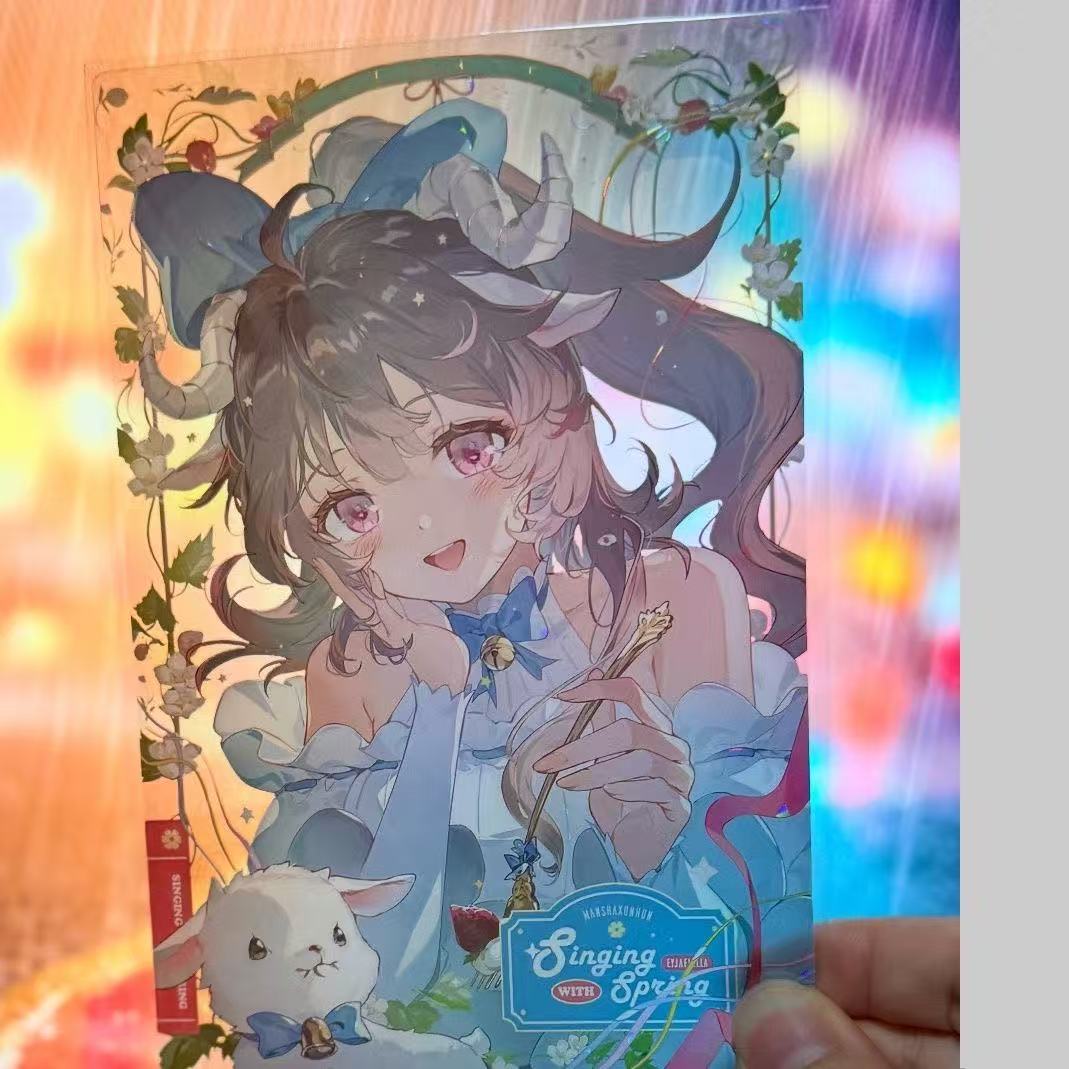 小红书同款纯烬艾雅法拉自制透卡