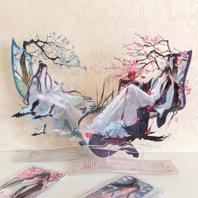 魔道祖师卷中人新款立牌