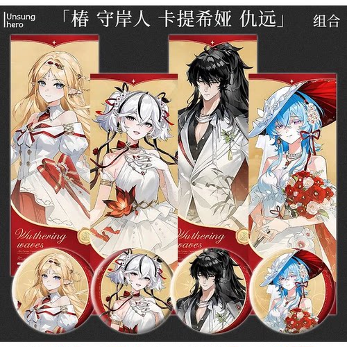 KFC联动圣诞双面镭射徽章58