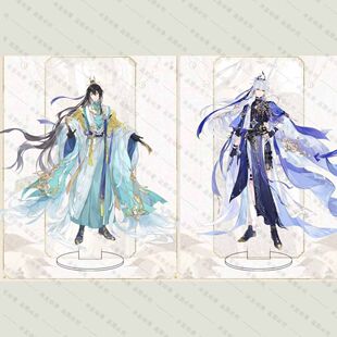 花亦山心之月联动我家大师兄脑子有坑周边立牌东方纤云印飞星立牌