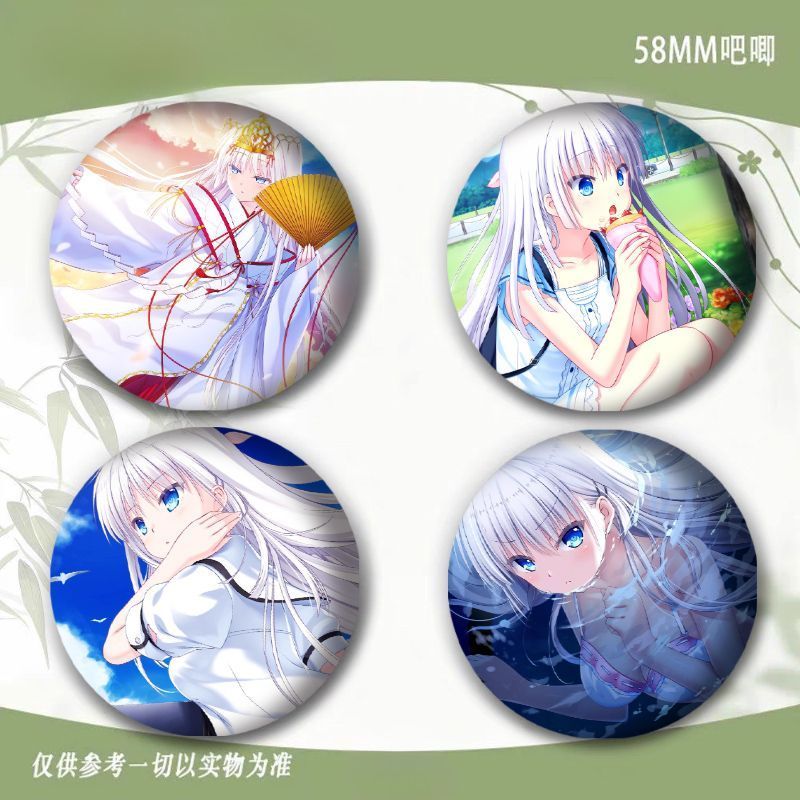 夏日口袋鸣濑白羽彩虹镭射徽章