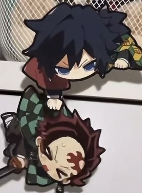 新款鬼灭之刃周边炭治郎富义勇冈亚克力坐姿立牌挂饰收藏送礼自制