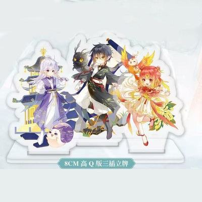 一念归山烬周边自制殷念亚克力
