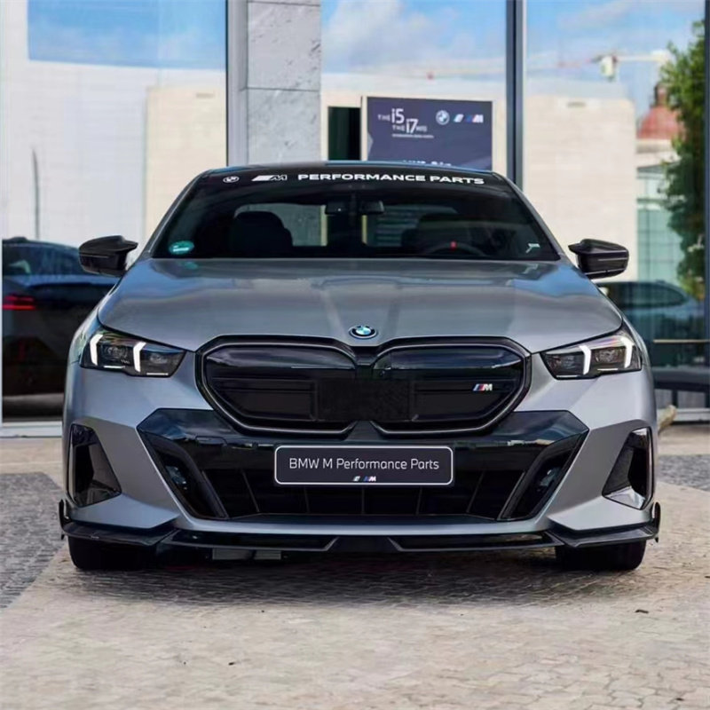 适用于BMW宝马5系X5 G05 X6 G06前铲前唇小包围防护外观装饰改装