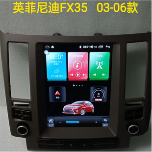 Fx35 64G手机互联语音声控 Fx45安卓导航一体机4G全网通4 09款