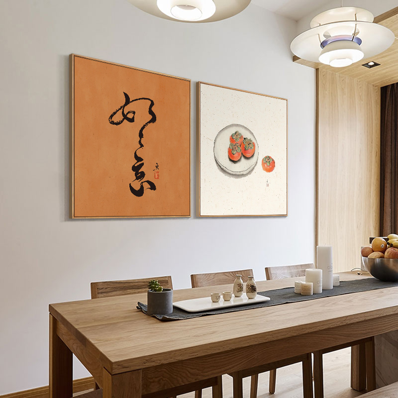 事事如意餐厅装饰画客厅柿子禅意字画日式水果正方形壁画茶室挂画图片