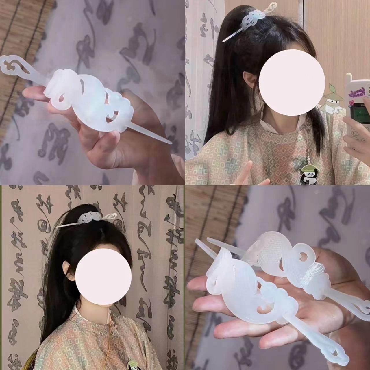魏晋发簪醋酸仿玉发冠男女通用束发白玉头冠明制古风汉服战国头饰