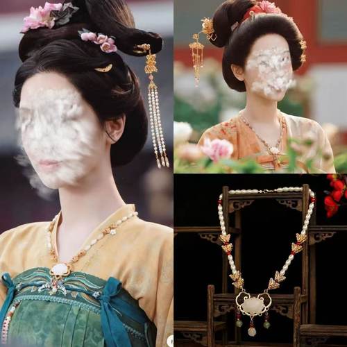 杨唐风紫国色何芳华惟芳同款璎珞项链唐代古风发簪牡丹花头饰步摇