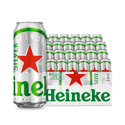 喜力星银500ml*24听整箱装 喜力啤酒Heineken Silver 喜宴啤酒