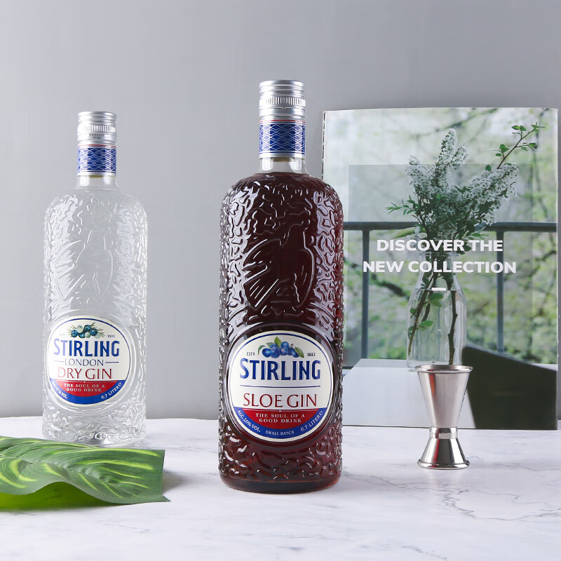 萨格利stirling荷兰原瓶进口伦敦干金酒杜松子酒洋酒调酒基酒