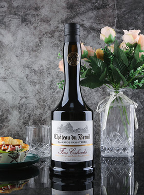 布勒伊酒堡Chateau Du Breuil卡巴度斯苹果白兰地卡尔瓦多斯酒