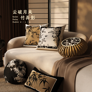 速发中新式夏天抱枕客夏沙发腰枕国风靠枕靠垫厅季床头靠背垫枕折