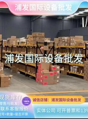 速发E6B2-Z5B旋转-码器E6B2编ZE 600P 2000P P010 0P/R议价