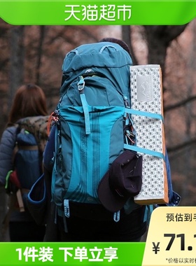 速发H挪客户外单人蛋槽折叠午潮垫露营加厚地垫防睡垫帐篷蛋巢便