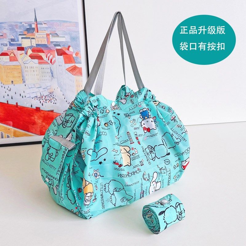 速发布爱风琴包折叠易收纳环保购物袋便携单肩包超市手提买菜可袋