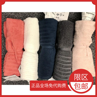 速发沃格逊毛巾小方巾洗澡吸水国用洗脸面巾家巾纯棉浴内
