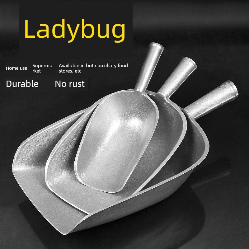 速发加大加厚多用途铲食箕铲鱼平底桶底商猪品饲料勺粮簸勺