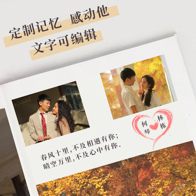 速发生日礼物男生仪式感老公情侣男士惊喜送男友朋友有意义纪念的