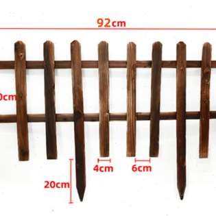 速发品防腐园栅栏矮户外庭院花木花栏室外插地菜地菜园小护栏围草,鲜花速递/花卉仿真/绿植园艺,栅栏,淘宝优惠券,粉丝福利购,淘宝优惠卷