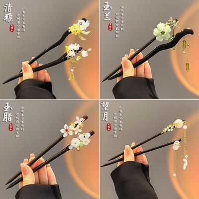 速发古风发饰流苏发簪高级感古装簪子发髻头饰汉服旗袍发钗步摇配