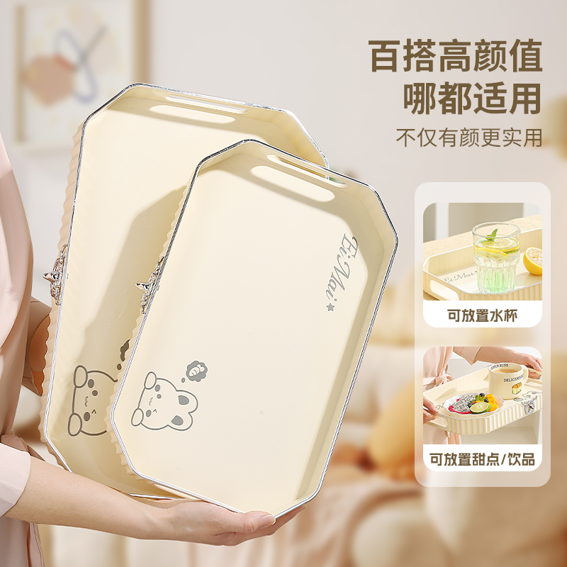 速发餐盘家用加025新款大2号厚放水杯茶点咖啡蛋糕茶具水果零食收