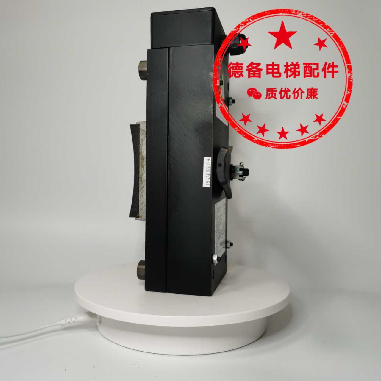 速发通润FZD12A抱闸制动器通润GTWS抱闸FZD12A制动器通润FZD12A