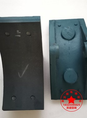 速发大连星玛电梯制动J闸瓦Y器245车闸瓦刹D片YJ240B曳引机抱闸刹