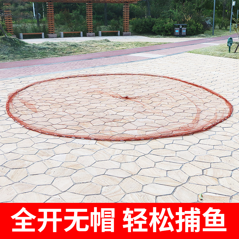 速发老式传统手撒手抛网撒网捕鱼抛网甩易抛旋网抓自动捕