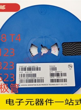 速发贴片开 二极体网14148W 关版印刷:T4 SOD-12 2 52 1206 K/盘